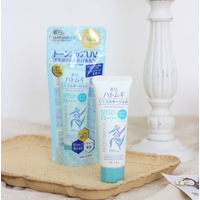 Hatomugi Uv Care & tone up SPF50+PA++++