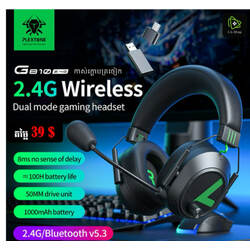 PLEXTONE G810 Gaming Headset