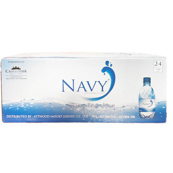 NAVY 350ml - 1 Case