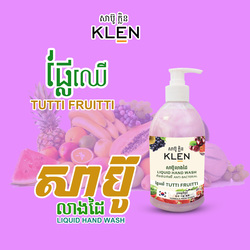 សាប៊ូលាងដៃ KLEN ផ្លែឈើចម្រុះ 500មល