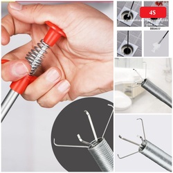 Spring Pipe Dredging Tool 160cm