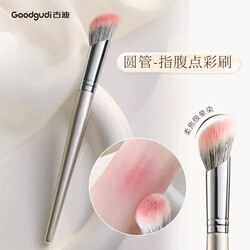 Round Blush brush (ជក់តូចផាត់ថ្ពាល់)-1ea