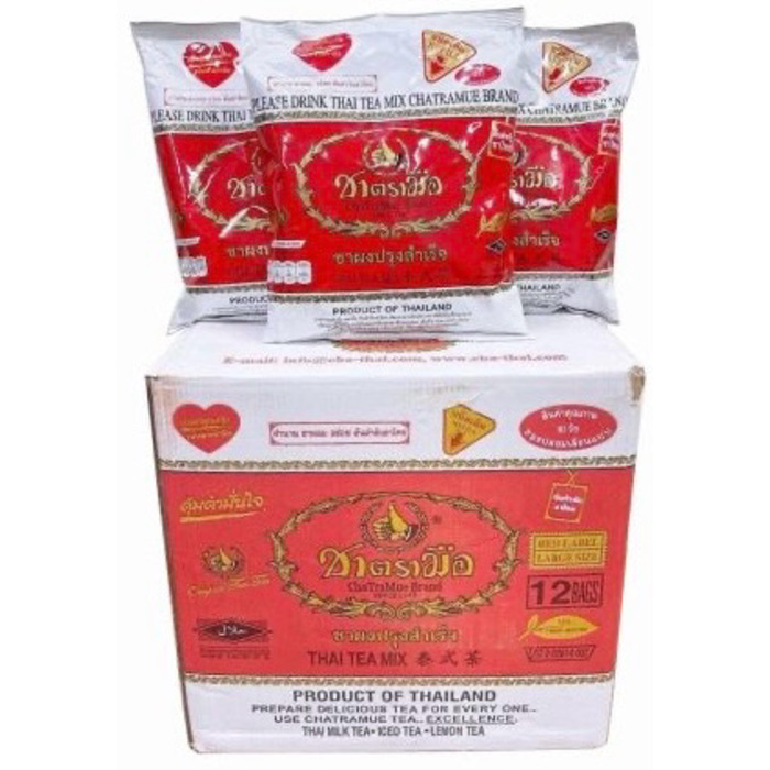 Tea 400g - 12 Packs