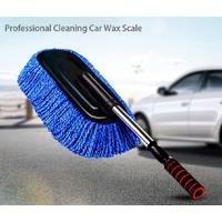 ដងជូត សម្អាតឡាន