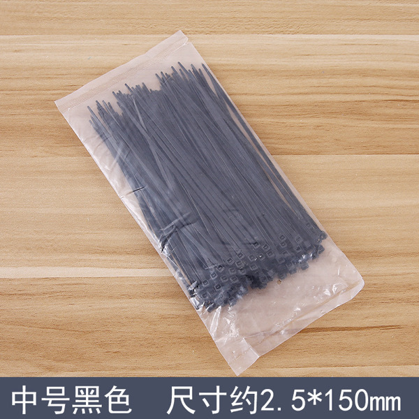 Black Self-Locking Cable Tie 2.5x150mm 100PCS