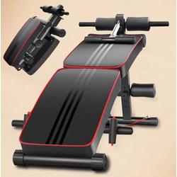 ឧបករណ៍ហាត់ប្រាណ