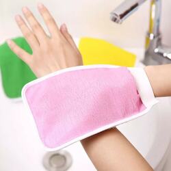 Washing Gloves 2PCS Set