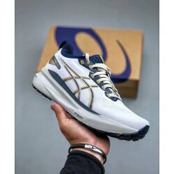 ASICS Gel-Kayano 31 