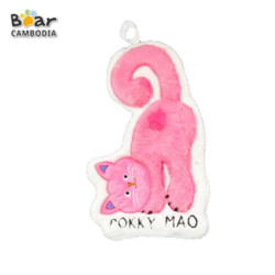 KY Hand Towel - Pokky Mao