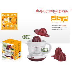 Citrus Juicer DSP 40W KJ1070 9430