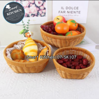 កញ្ច្រែងផ្តៅជ័រCT (3pcs)
