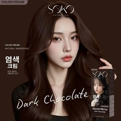 SOKO Color Hair Cream/គ្រីមប្តូរពណ៌សក់-Secret Mirror (Dark Chocolate)