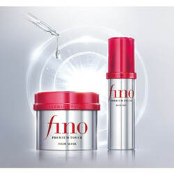 Shiseido Fino Premium Touch Hair Mask and Oil Set
