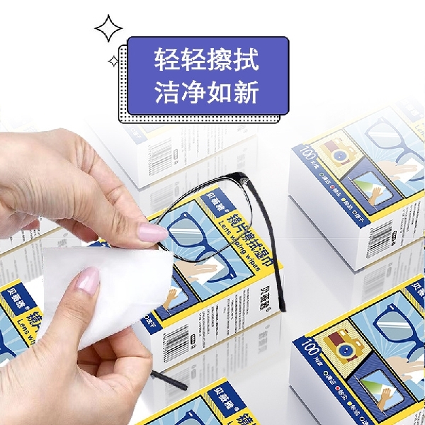 100pcs Glasses Cleaner