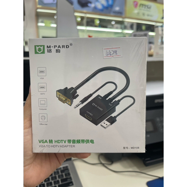 M-Pard VGA to HDTV Adapter 