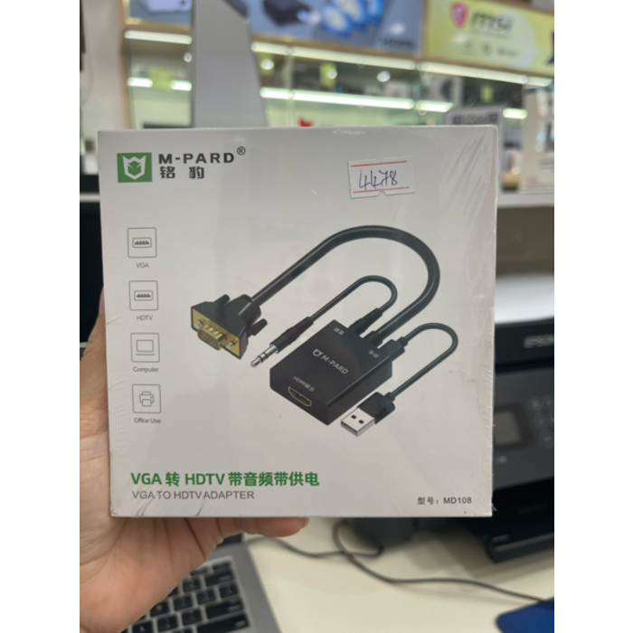 M-Pard VGA to HDTV Adapter 