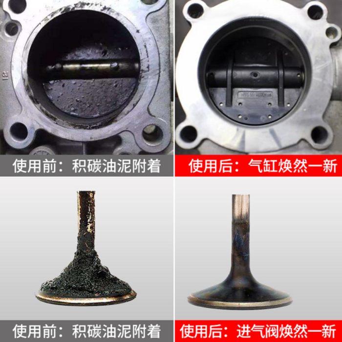 ប្រេងជំនួយ