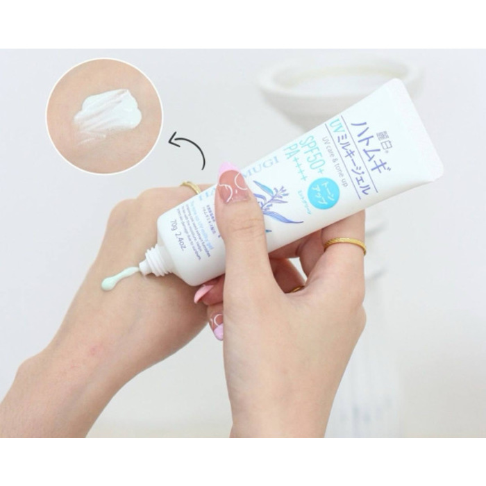 Hatomugi Uv Care & tone up SPF50+PA++++
