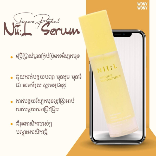 Nii:L intensive moisture serum 