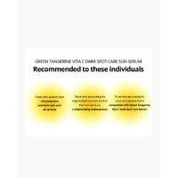 GOODAL Green Vita C Dark Spot Care Sun Serum