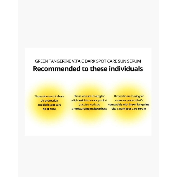 GOODAL Green Vita C Dark Spot Care Sun Serum