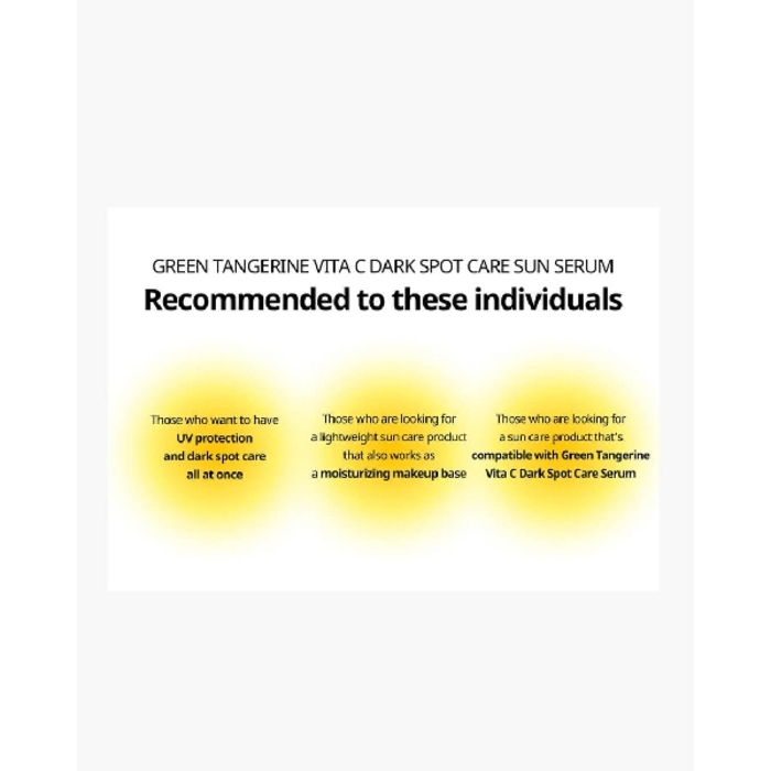 GOODAL Green Vita C Dark Spot Care Sun Serum