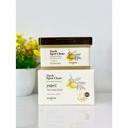 SKINFOOD Dark Spot Clear yuja C Vita Daily Mask  