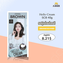 Miseenscene Hello Cream 5CB-40g