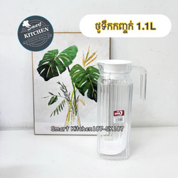 ថូទឹកកញ្ចក់ Green Apple 1.1L