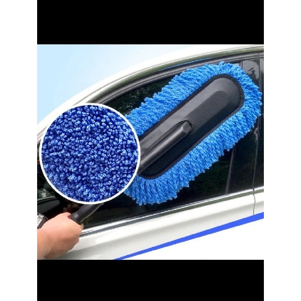 ដងជូត សម្អាតឡាន