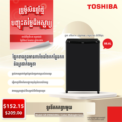 TOSHIBA Refrigerator Single Door Non-Inverter 88.6L GR-D906D(MG)