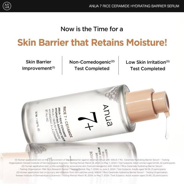 Anua Rice 7+ Ceramide Hydrating Barrier 