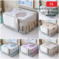 Microwave Oven Cover