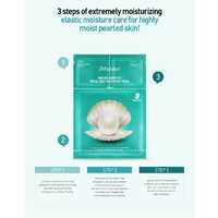 JMsolution Marine Luminous Pearl Deep Moisture Mask Pearl