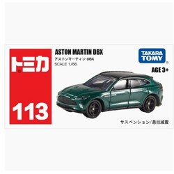 TOMICA No.113 ASTON MARTIN DBX (Asia 120)