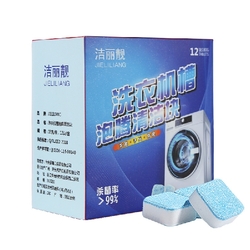 Washing Machine Cleaner