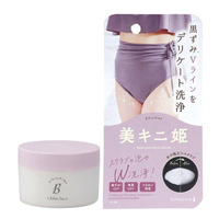 Himecoto Liberta Bikini Hime Powder Scrub Cream