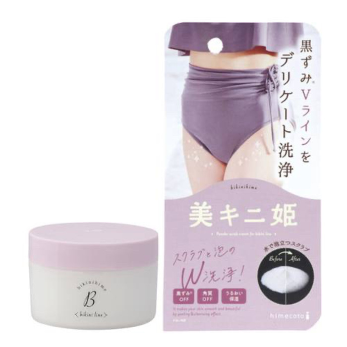 Himecoto Liberta Bikini Hime Powder Scrub Cream