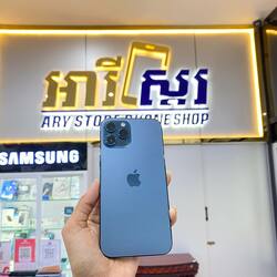 Used iPhone 12 Pro Max 128GB 