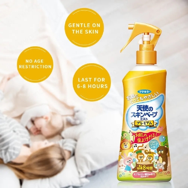 Skin Vape 200ml