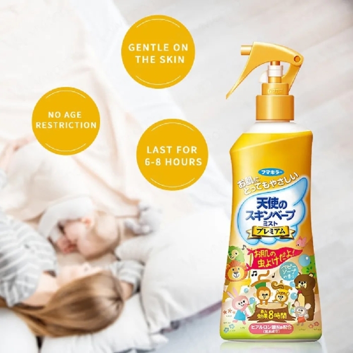 Skin Vape 200ml