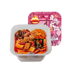 LAWEIKE SPICY FISH FILLET MEATBALL HOTPOT-400G / រសជាតិប្រហិតត្រី