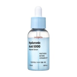 Yeppda Hyaluronic Acid 5000 Serum