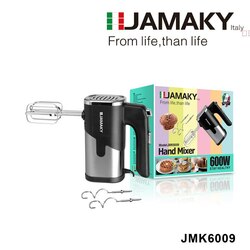 JAMAKY Hand Mixer 350W JMK6009 9437