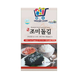 WANDO SEAWEED LAVER Dried-5G