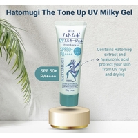 Hatomugi UV Care & Tone Up UV Milky Gel SPF50+ Mint Green
