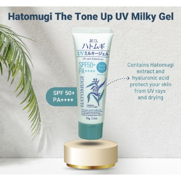 Hatomugi UV Care & Tone Up UV Milky Gel SPF50+ Mint Green