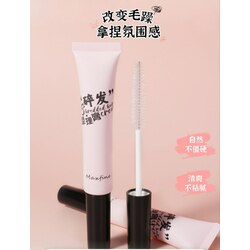 Maxfine Hair Breaking Finish Mascara 15g/ជែលសិតកូនសក់-15g