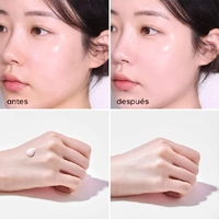 TOCOBO Vita Tone Up Sun Cream