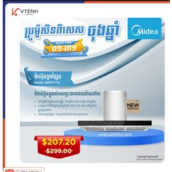 Midea Range Hood Model 90M77-TC